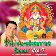 Vishwakarma Saar Vol. 2